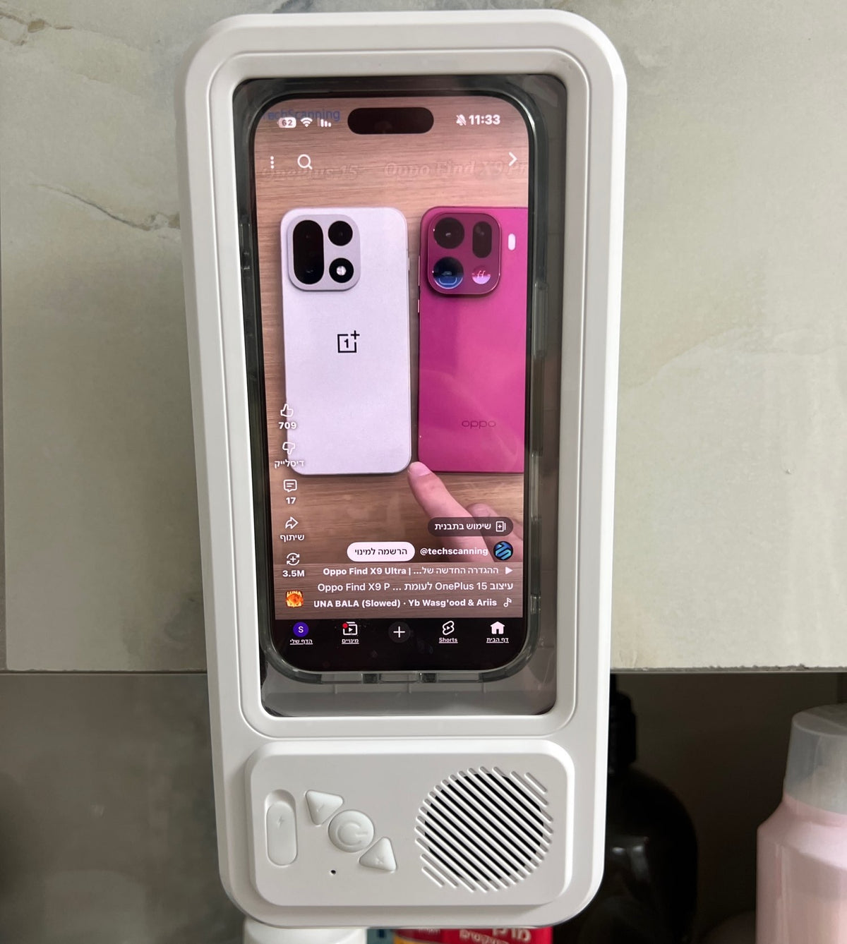 Nawaru®Waterproof BT Speaker Phone Case